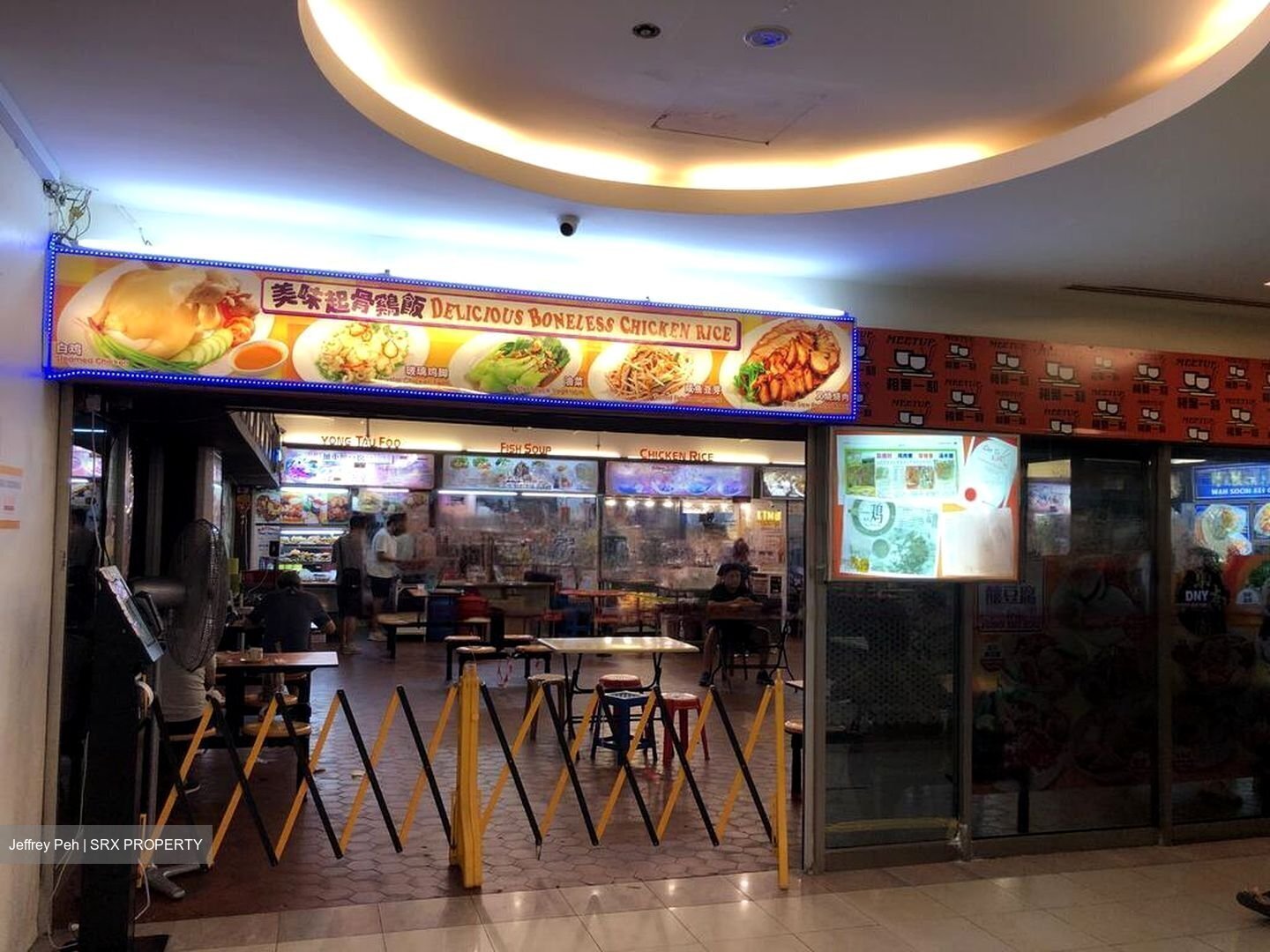 Katong Shopping Centre (D15), Shop House #457429281